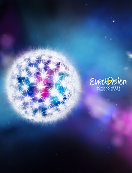 Historia de los estilismos de Eurovisión